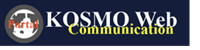 KOSMO Communication Web